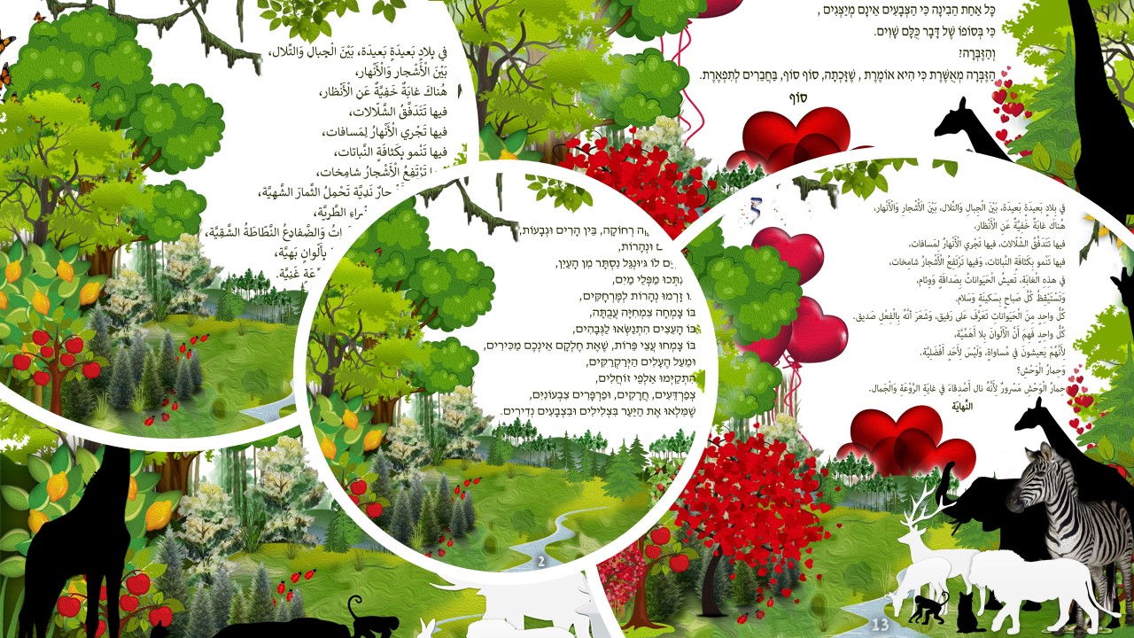 WhatsApp Image 2020-11-16 at 1.06.10 PM.jpeg.jpeg